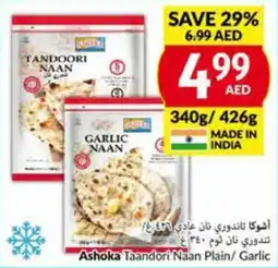 Viva Ashoka Taandori Naan Plain Garlic 340g 426g offer