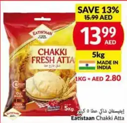 Viva Eatistaan Chakki Atta 5kg offer