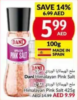 Viva Dani Himalayan Pink Salt 100g offer