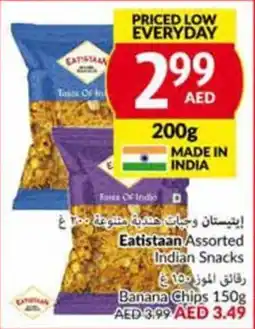 Viva Eatistaan Assorted Indian Snacks 200g offer