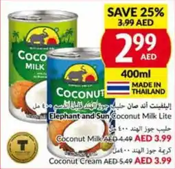 Viva Elephant and Sun Coconut Milk Lite 400ml offer