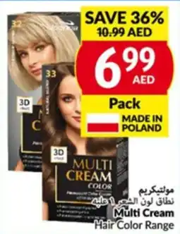 Viva Multi Cream Hair Color Range pack offer