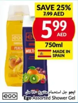 Viva eGo Ego Assorted Shower Gel 750ml offer