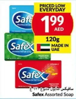 Viva Safex Assorted Soap 120g offer