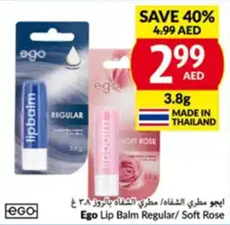 Viva Ego Lip Balm Regular Soft Rose 3.8g offer