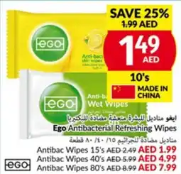 Viva Ego Antibacterial Refreshing Wipes 10s offer