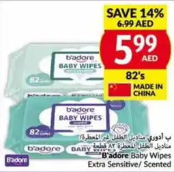 Viva B'adore Baby Wipes Extra Sensitive Scented 82s offer