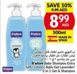 Viva B'adore Baby Shampoo Extra Soft Lotion Baby Gel Lavender 2 in 1 Gel and Shampoo 500ml offer