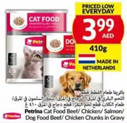 Viva Petrina Cat Food Beef Chicken Salmon Pria Dog Food Beef Chicken Chunks in Gravy 410g offer