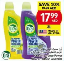 Viva Ora All Purpose Power Cleaner Citrus Lavender 3L offer