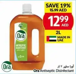 Viva Ora Antiseptic Disinfectant 2L offer
