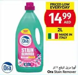Viva Ora Stain Remover 2L offer