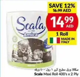 Viva Scala Maxi Roll 400s x 2 Ply 1 Roll offer