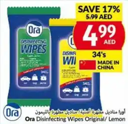 Viva Ora Disinfecting Wipes Original Lemon 34S offer