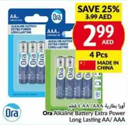 Viva Ora Alkaline Battery Extra Power Long Lasting AA AAA 4pcs offer