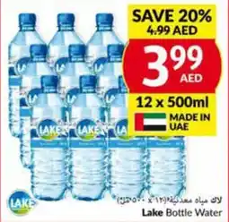 Viva Lake Bottle Water 12x500ml offer