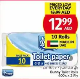 Viva Bunny Toilet Rolls 400's x 2 Ply 10 roll offer