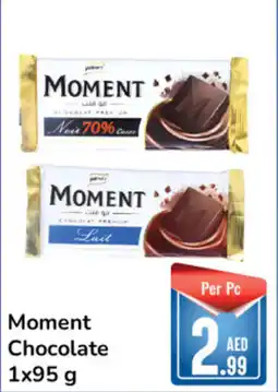 Day To Day Moment Chocolate 1x95 g offer