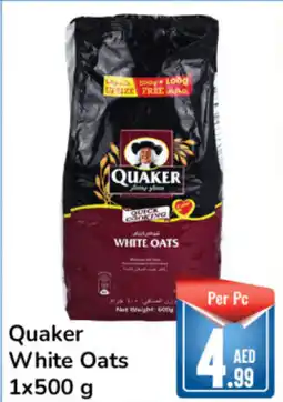 Day To Day Quaker White Oats 1x500g offer