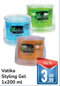Day To Day Vatika Styling Gel 1x200 ml offer
