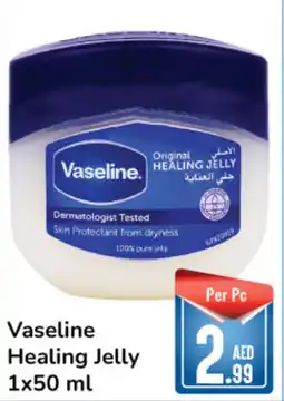 Day To Day Vaseline Healing Jelly 1x50 ml offer