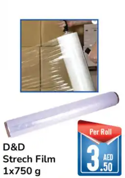 Day To Day D and D Strech Film 1x750 g offer