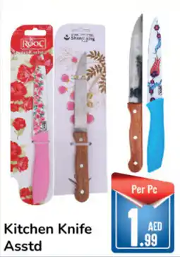 Day To Day Kitchen Knife Asstd offer