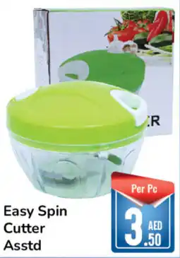 Day To Day Easy Spin Cutter Asstd offer