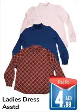 Day To Day Ladies Dress Asstd offer