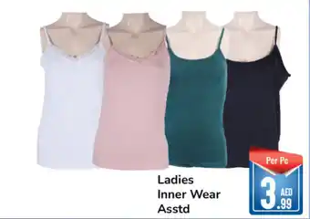 Day To Day Ladies Inner Wear Asstd offer