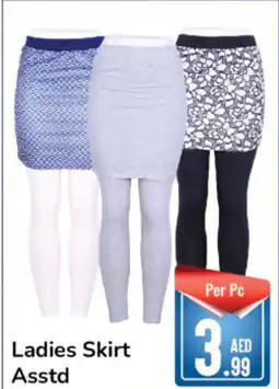 Day To Day Ladies Skirt Asstd offer