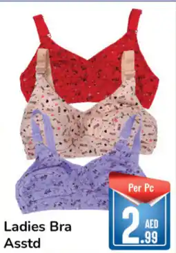 Day To Day Ladies Bra Asstd offer