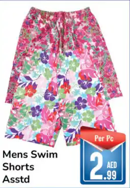 Day To Day Mens Swim Shorts Asstd offer