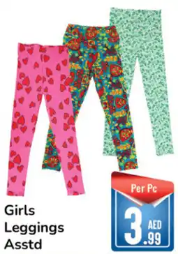Day To Day Girls Leggings Asstd offer