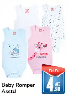 Day To Day Baby Romper Asstd offer