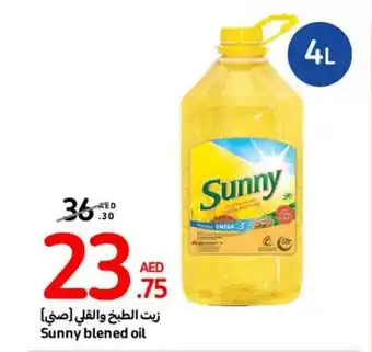 Carrefour Sunny blened oil offer