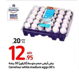 Carrefour white medium eggs 30s offer