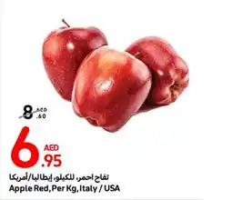 Carrefour Apple Red Per Kg offer