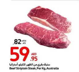 Carrefour Beef Striploin Steak Per Kg offer