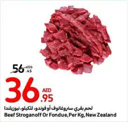 Carrefour Beef Stroganoff Or Fondue Per Kg offer