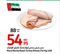 Carrefour Nova Randa Roast Turkey Breast Per Kg offer