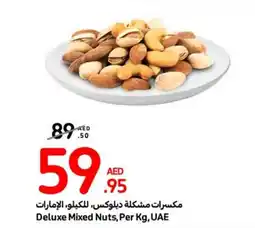 Carrefour Deluxe Mixed Nuts Per Kg offer