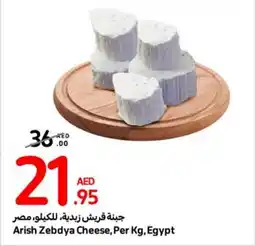 Carrefour Arish Zebdya Cheese Per Kg offer