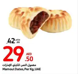 Carrefour Mamoul Dates per kg offer