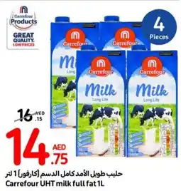 Carrefour UHT milk full fat 1L offer