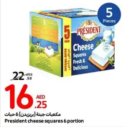 Carrefour President cheese squares 6 portion offer
