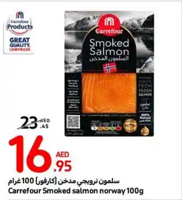 Carrefour Smoked salmon norway 100g offer