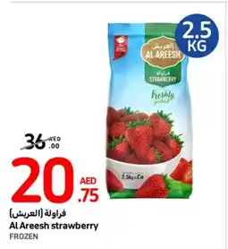 Carrefour Al Areesh strawberry 2.5kg offer