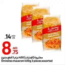 Carrefour Emirates macaroni 400g 3 pieces assorted offer