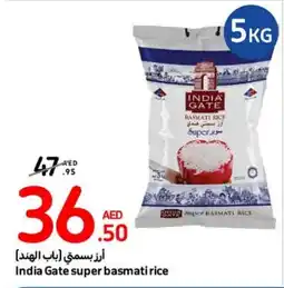 Carrefour India Gate super basmati rice 5kg offer